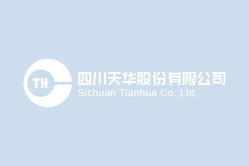 银河galaxy集团2023年度社会责任报告